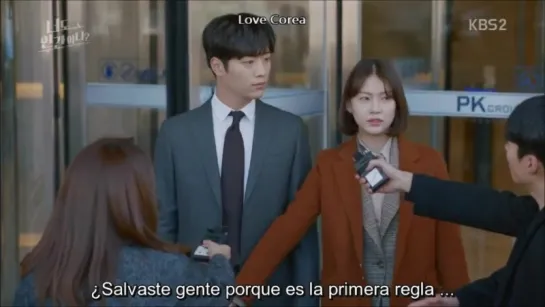 Are You Human Too? capitulo 33 sub español