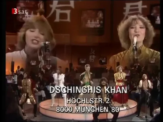 Dschinghis Khan - Dschinghis Khan (1979)