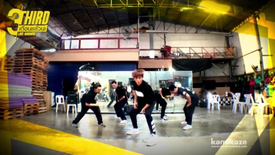 [Clip] THIRD - เตือนแล้วนะ (Love Warning) - Dance Practice