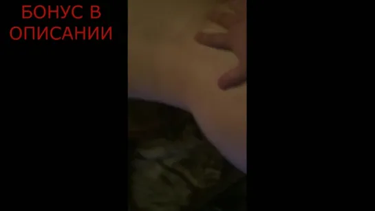 Раком , не знает что снимаю [720] подписчик видео частное private video sex home russian teen подростк малолетНовый проект11