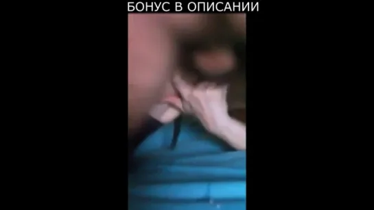 С другом занимаемся сексом с моей женой свингеры sex wife teen home amateur мжм секс вайф домаха дп ебля анал с гандоном кончил