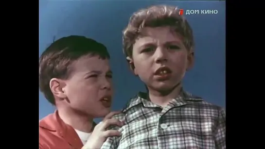 От семи до двенадцати (1965)