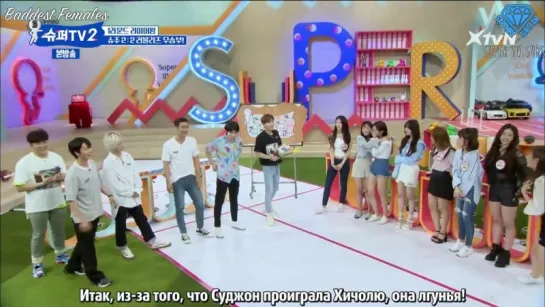 [FSG Baddest Females & Sapphire SubTeam] 20180614 Шоу "Super TV2" - Ep. 2 (рус.саб)