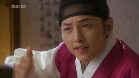 [Trina_D] Sungkyunkwan Scandal 04