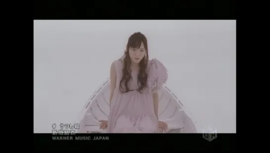 [MV] Aragaki Yui - Utsushie