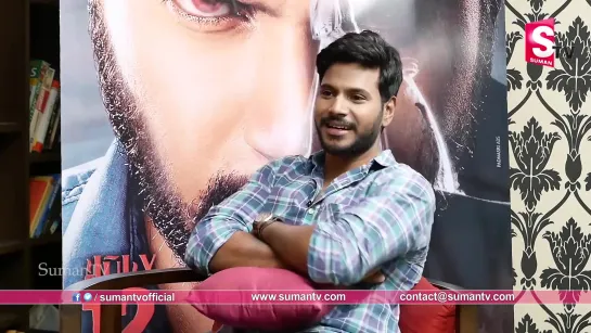 Sundeep Kishan Exclusive Interview - Ninu Veedani Needanu Nene - Suman TV Anchor NAG