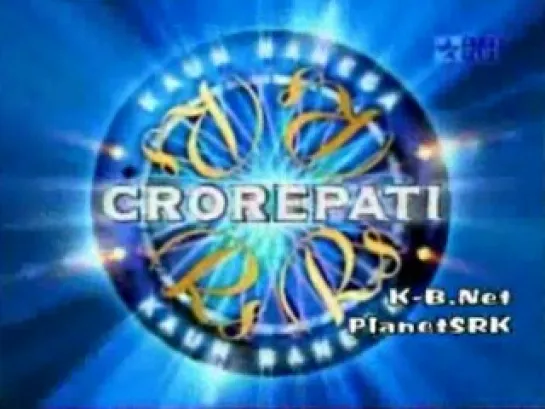 Кто хочет стать миллионером? (Часть 1) / Kaun Banega Crorepati / 2008