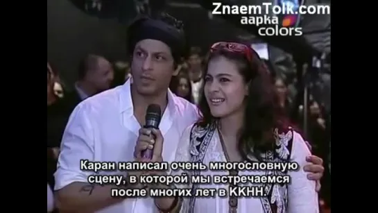 Shah Rukh Khan  Global Indian Film Awards 2011 с русскими субтитрами