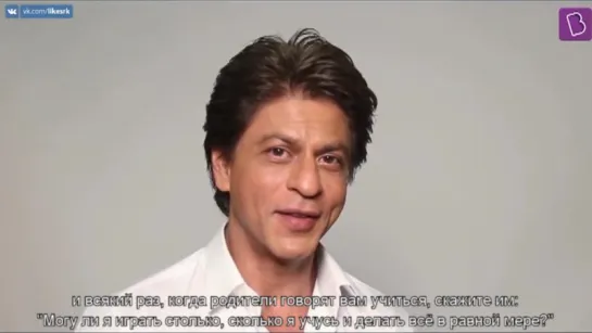 Children's Day Special - Message from Shah Rukh Khan (русские субтитры)