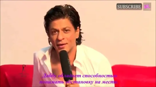 Making Shah Rukh Khan Dabboo Ratnani calendar 2014  (с русскими субтитрами)