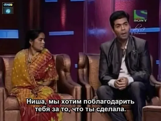 Lift Kara De Shahrukh Khan (2010) - Часть 2