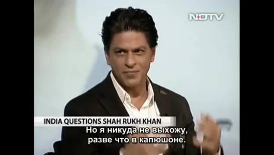 Shah Rukh Khan интервью с русскими субтитрами