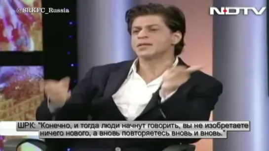 #SRK [ @iamsrk ]  @HNYs stars at NDTV studio [2014] with Russian Sub