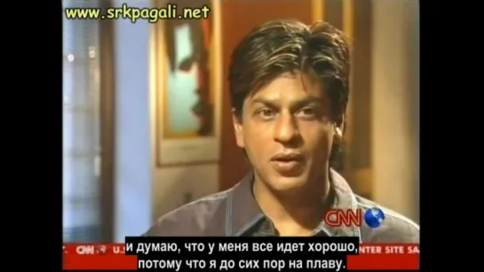 Talk Asia with Shah Rukh Khan, 2004_интервью Шах Рукх Кхана, 2004, с русскими субтитрами