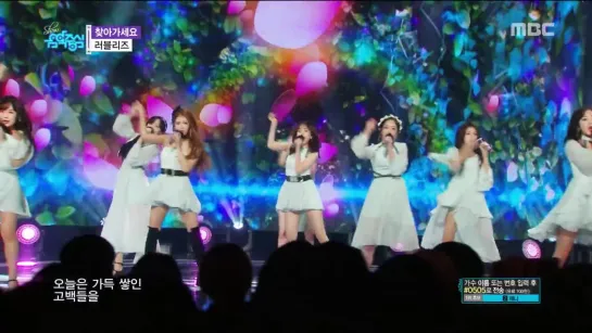 [181215] Lovelyz - Lost N Found @ Music Core