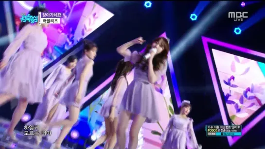 [181208] Lovelyz - Lost N Found @ Music Core