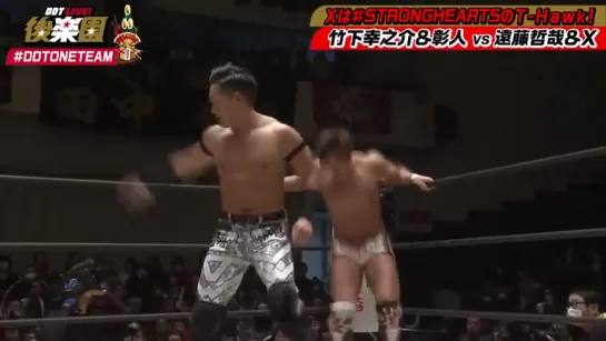 Akito & Konosuke Takeshita vs. Tetsuya Endo & T-Hawk (DDT New Year Special 2020!)