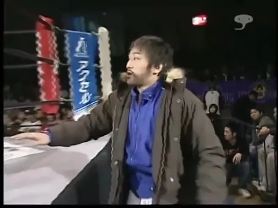 Toshiaki Kawada vs. Taichi Ishikari - 25.12.2005 (HUSTLE House Christmas Special 2005: Tears Of Last M-Baton)