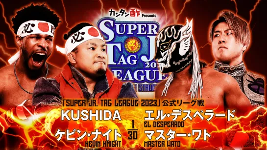 Смотрим NJPW Super Junior Tag League 2023 - День 6