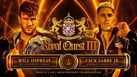 Смотрим NJPW Royal Quest III