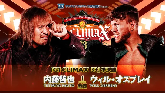 Смотрим NJPW G1 Climax 33 - День 18 | Полуфиналы