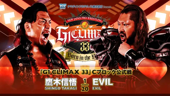 Смотрим NJPW G1 Climax 33 - День 15