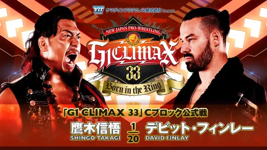 Смотрим NJPW G1 Climax 33 - День 12