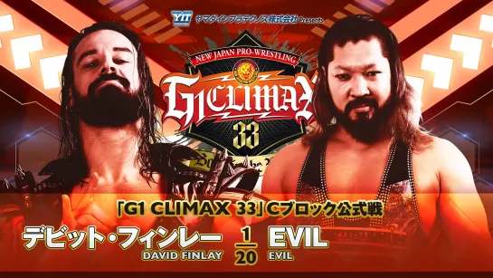 Смотрим NJPW G1 Climax 33 - День 6