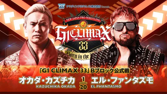 Смотрим NJPW G1 Climax 33 - День 3