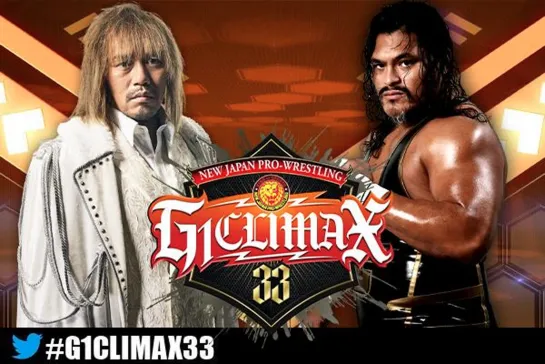 Смотрим NJPW G1 Climax 33 - День 2