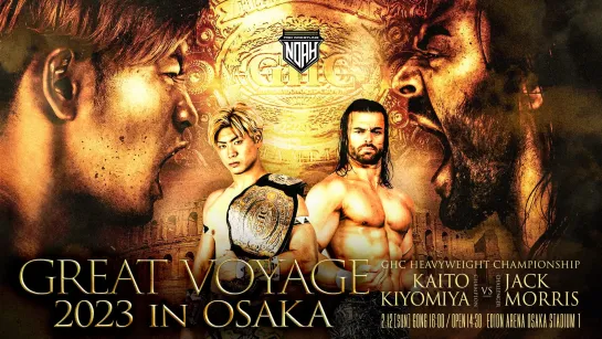 Смотрим NOAH Great Voyage In Osaka