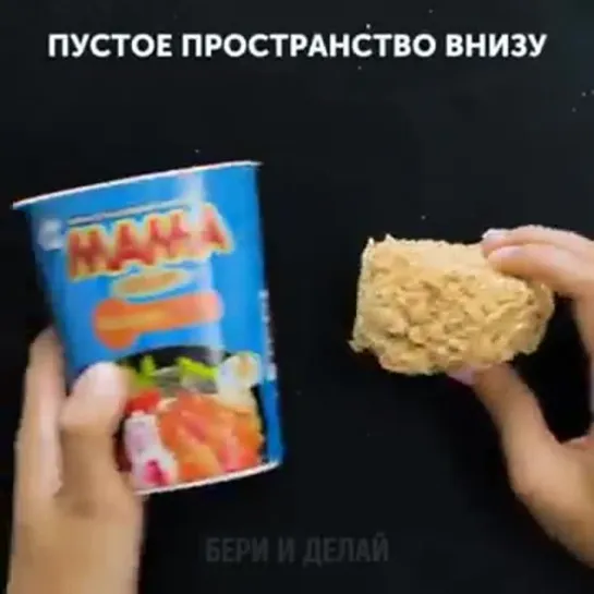 Натуральные продукты и суррогаты.