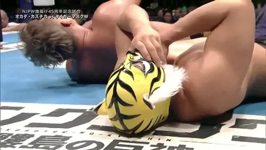 Kazuchika Okada vs. Tiger Mask W - 06.03.2017 (NJPW 45th Anniversary Show)