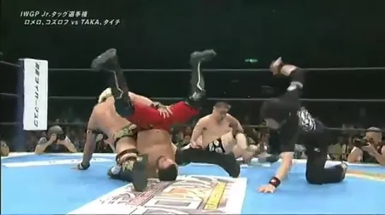 Alex Koslov & Rocky Romero (c) vs. Taichi & TAKA Michinoku - 14.10.2013 (NJPW King Of Pro-Wrestling 2013)