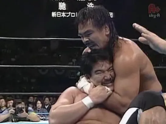 Hiroshi Hase vs. Masahiro Chono - 11.12.1992 (NJPW Battle Final 1992 - Day 8)