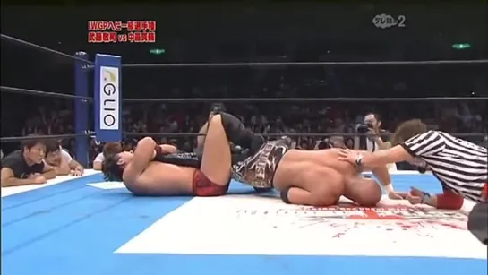 Keiji Muto (c) vs. Shinsuke Nakamura - 13.10.2008 (NJPW Destruction 2008)