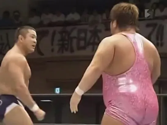 Yutaka Yoshie vs. Yuji Nagata  - 13.08.2008 (NJPW G1 Climax 2008 - Day 3)