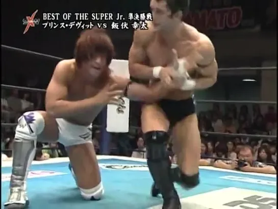 Prince Devitt vs. Kota Ibushi - 14.06.2009 (NJPW Best Of The Super Junior XVI - Day 13)