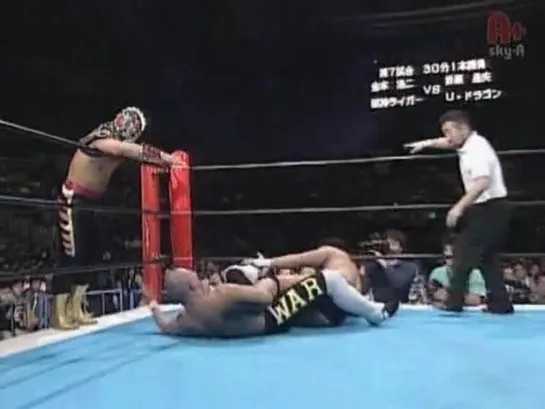 Jushin Thunder Liger & Koji Kanemoto vs. Masao Orihara & Ultimo Dragon - 11.12.1992 (NJPW Battle Final 1992 - Day 8)