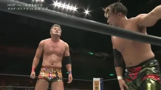 Kazuchika Okada (c) vs. Naomichi Marufuji - 10.10.2016 (NJPW King Of Pro-Wrestling 2016)