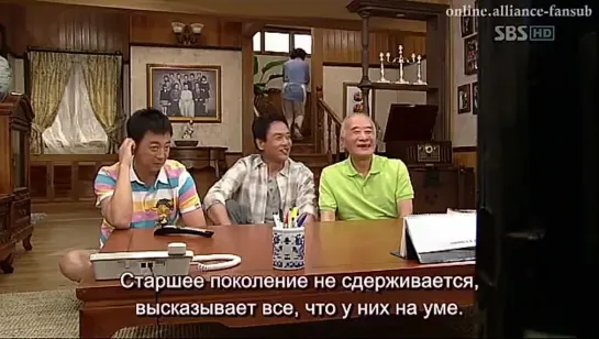 Причудливая жизнь (32/63)