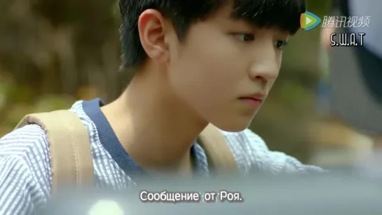 [FSG S.W.A.T] Я твой TF Phone / I'm your TF Phone 2016 [2/2] [END](TFBoys) (рус.саб)