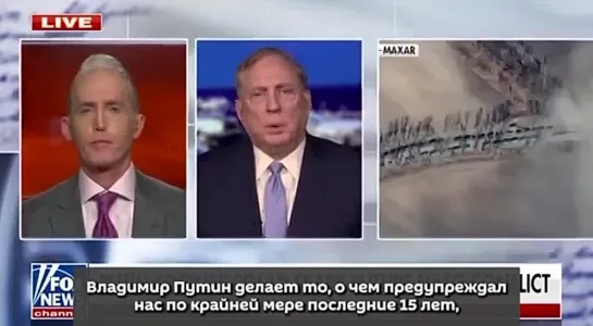 Экс-советник главы Пентагона: Путин делает то, о чём предупреждал нас последние 15 лет.