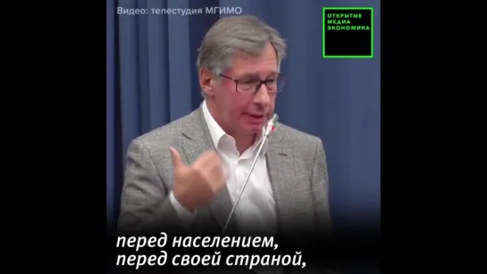 Авен признал, что правительство Гайдара кинуло россиян с вкладами в Сбербанке