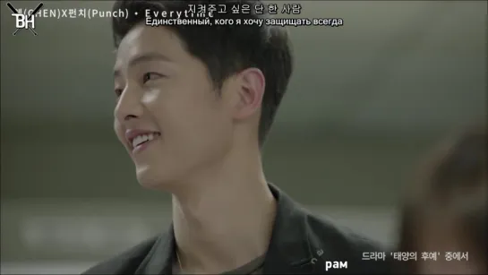 [KARAOKE] Chen (EXO) & Punch - Everytime (Descendants of the Sun OST)  (рус. саб)