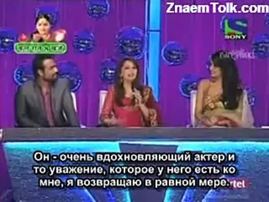 Шахрук Кхан говорит о Мадхури Дикшит на Jhalak Dikhla Ja