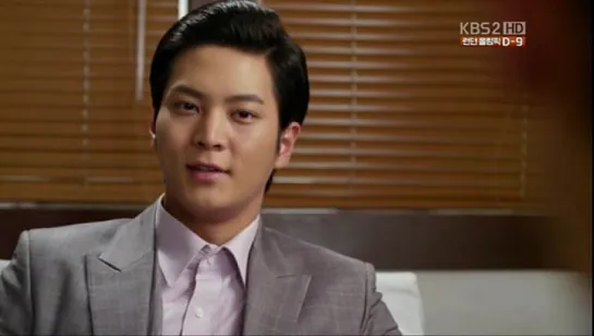 [Samjogo Subbing Squad] Bridal Mask 15