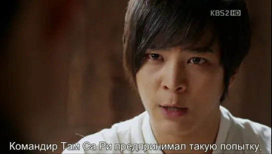 [Samjogo Subbing Squad] Bridal Mask 24