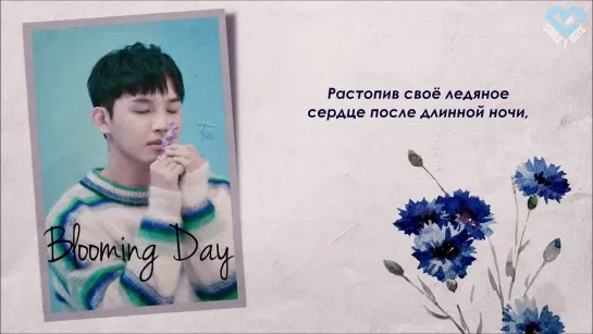 BTOB - Blooming Day (рус.саб)