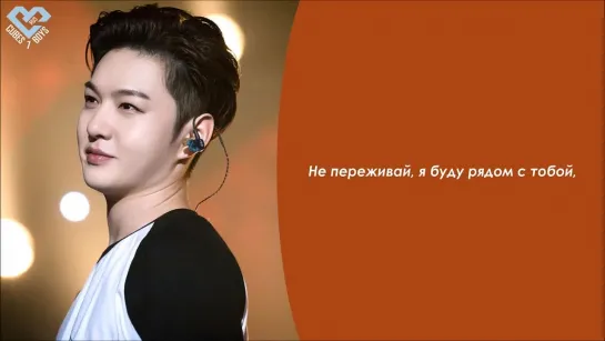 Ли Чансоб (Lee Changsub) - This Flower For You (рус.саб)